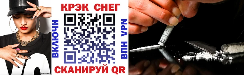 hydra ссылки  Коркино  Cocaine Колумбийский 