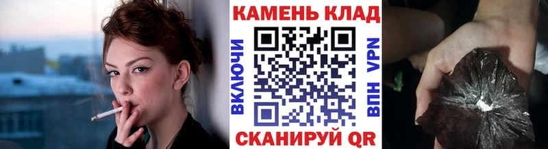 MEGA ТОР  Коркино  ГАШИШ Ice-O-Lator  сколько стоит 