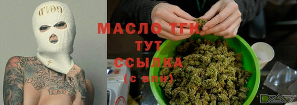 2c-b Алексеевка