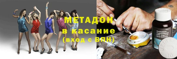 2c-b Алексеевка