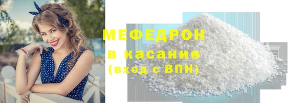 меф Алзамай