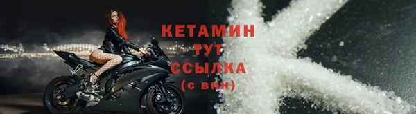 меф Алзамай