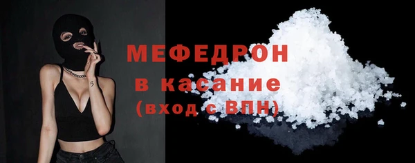 меф Алзамай