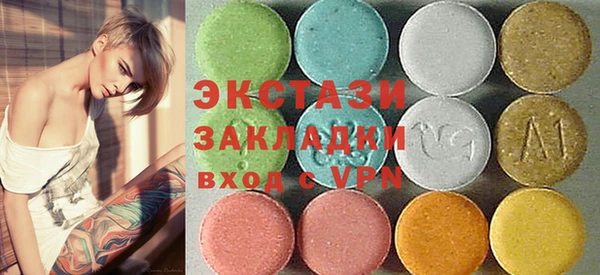 меф Алзамай