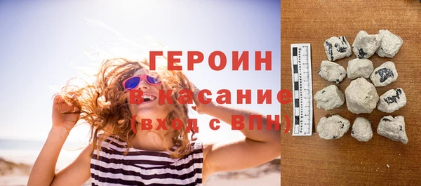 СК Остров