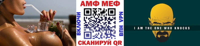 Метамфетамин Декстрометамфетамин 99.9%  Коркино 