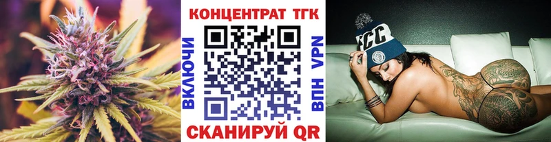 mega ссылка  Коркино  Дистиллят ТГК вейп с тгк  магазин продажи наркотиков 