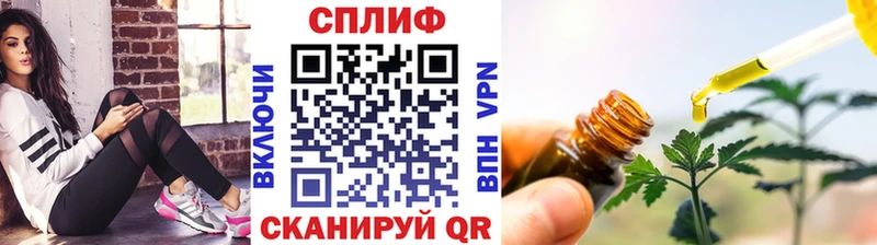 Каннабис THC 21%  Коркино 